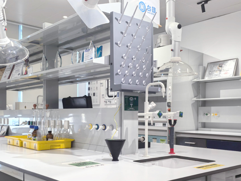 实验室家具配套方案